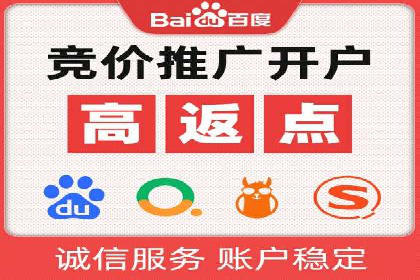信息流广告的创意与执行：从案例看效果